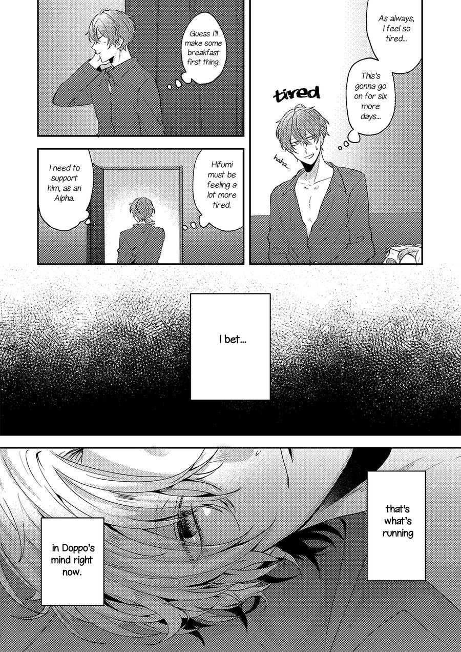 [W.R.S (Takiyoshi)] Answer (Hypnosis Mic) [English] [Marumochi Scans] [Digital] - Page 14