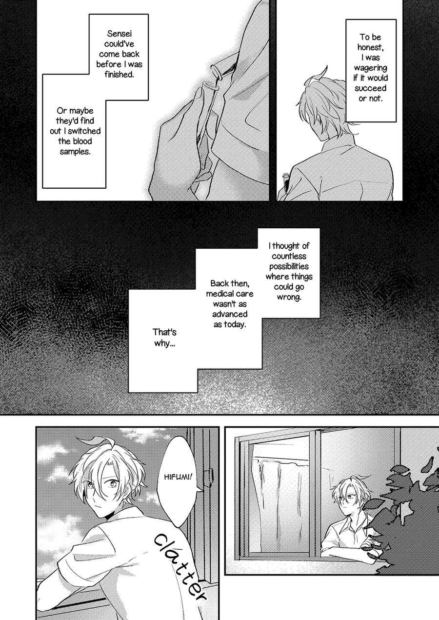 [W.R.S (Takiyoshi)] Answer (Hypnosis Mic) [English] [Marumochi Scans] [Digital] - Page 19