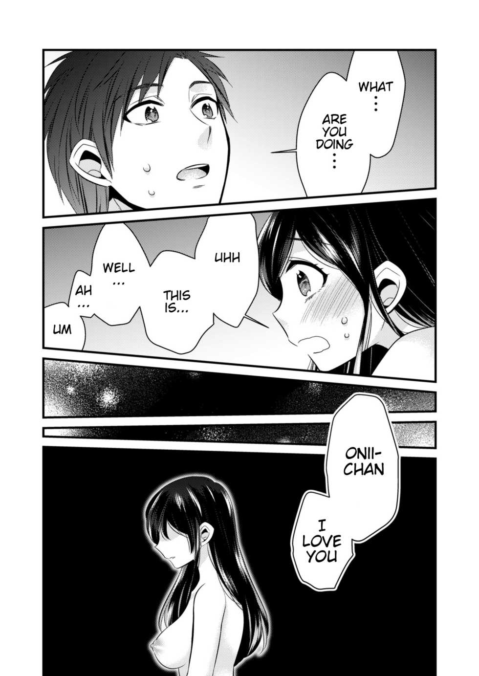 [dresscode (Kano)] Anata ni Agetai [English] - Page 20