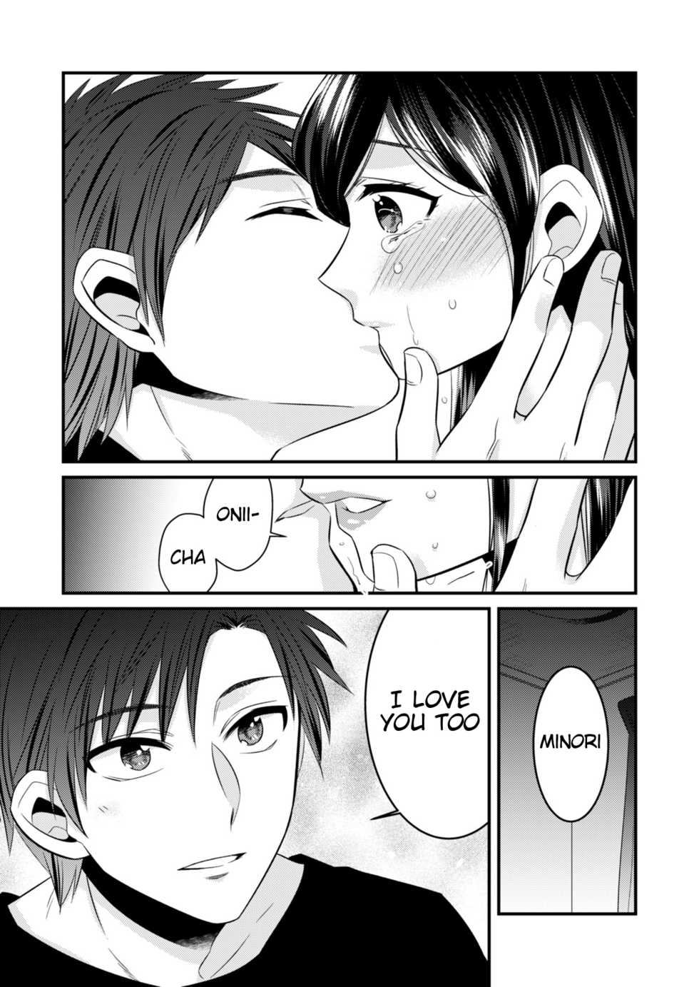 [dresscode (Kano)] Anata ni Agetai [English] - Page 23