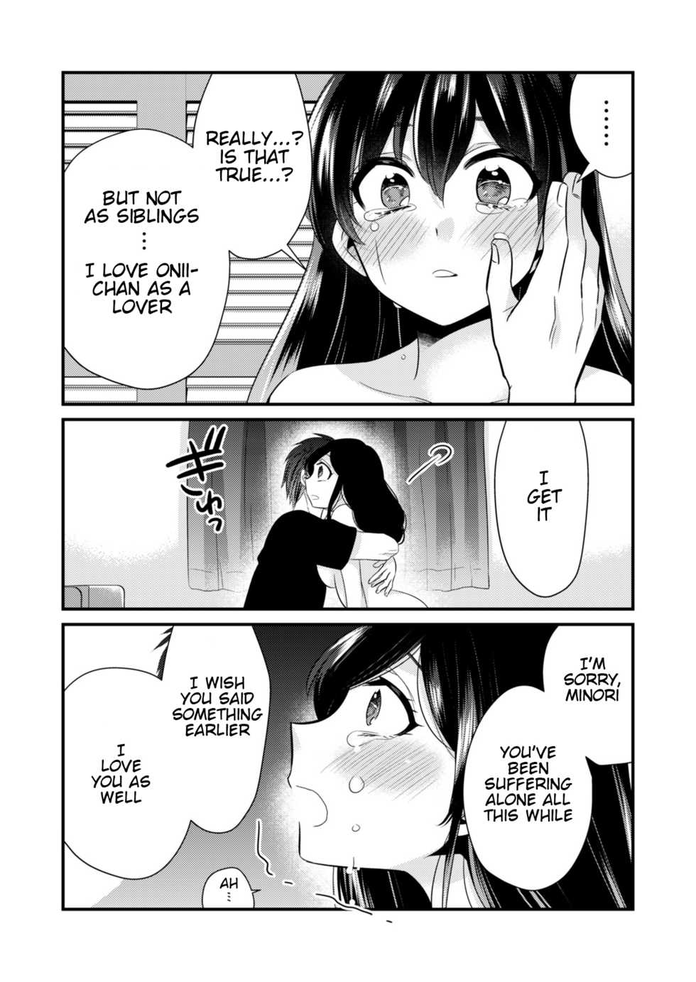[dresscode (Kano)] Anata ni Agetai [English] - Page 24