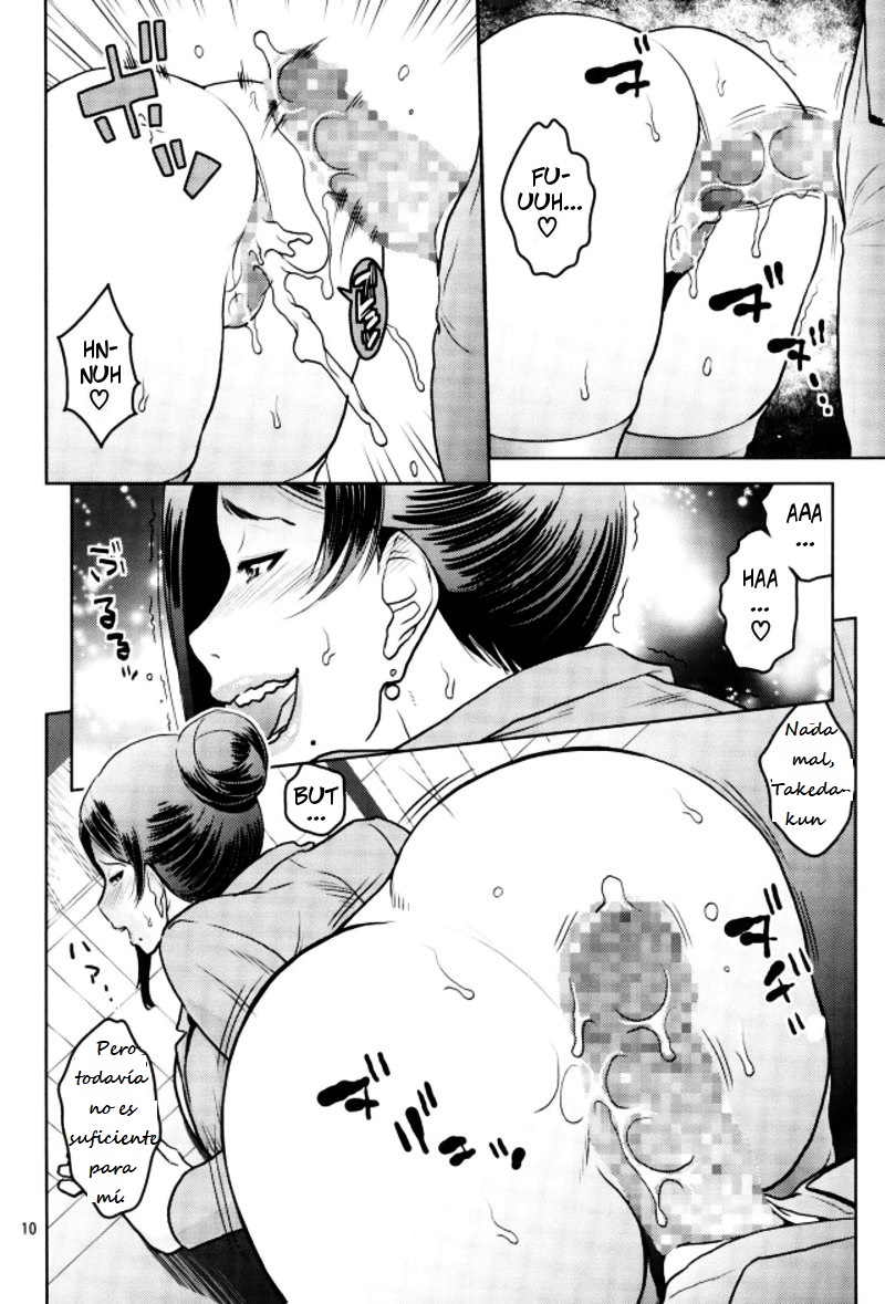 (C92) [ACID-HEAD (Murata.)] Bijin Onna Joushi o Yaru! 2 | Violando a una Hermosa Jefa 2 (Bijin Onna Joushi Takizawa-san) [Spanish] [Saga13] - Page 9