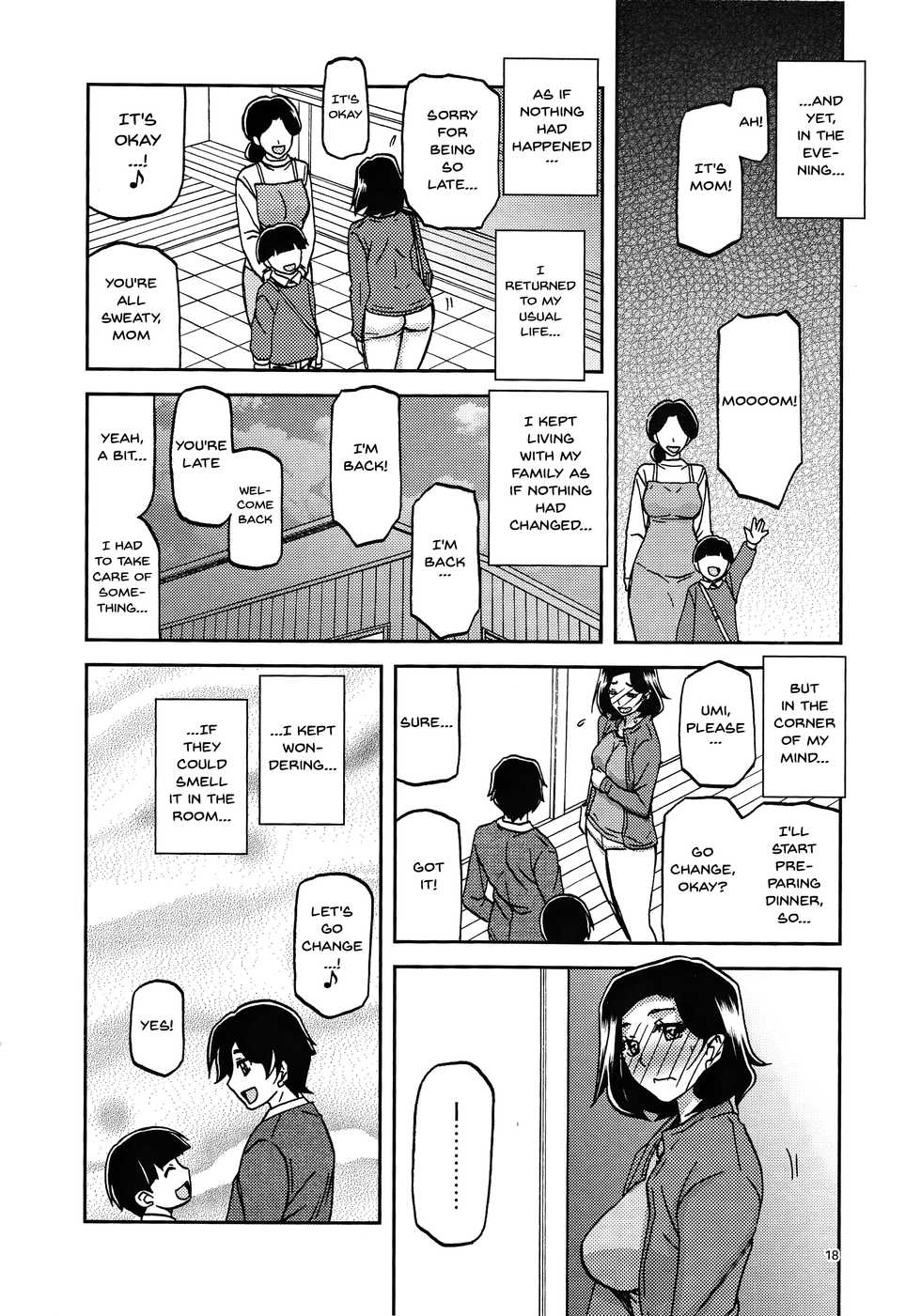 [Sankaku Apron (Sanbun Kyoden, Umu Rahi)] Akebi no Mi - Misora Katei [English] {Doujins.com} - Page 17