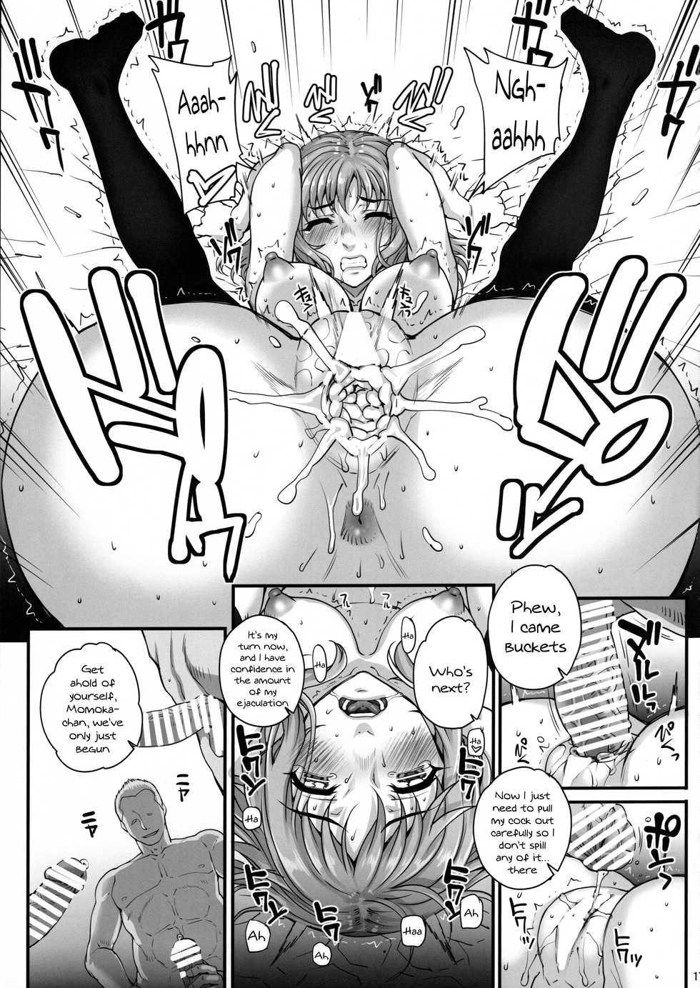 (COMIC1☆15) [Magono-Tei (Carn)] Kareshi ni Naisho de 2 Nama Rankou...Shichaimashita. | Keep This A Secret From My Boyfriend 2 - I Had... Raw Group Sex [English] {Doujins.com} - Page 18