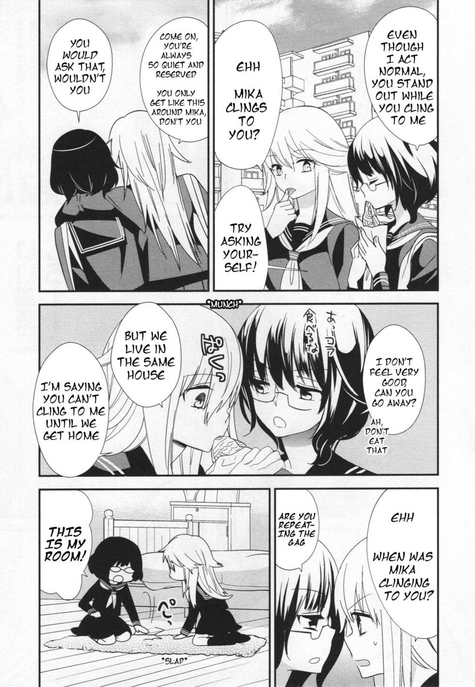 [Gyuunyuu Linda] Shou Ga Nai Kimi | You Helpless Person (L -Ladies & Girls Love- 03) [English] [HellItself] - Page 5