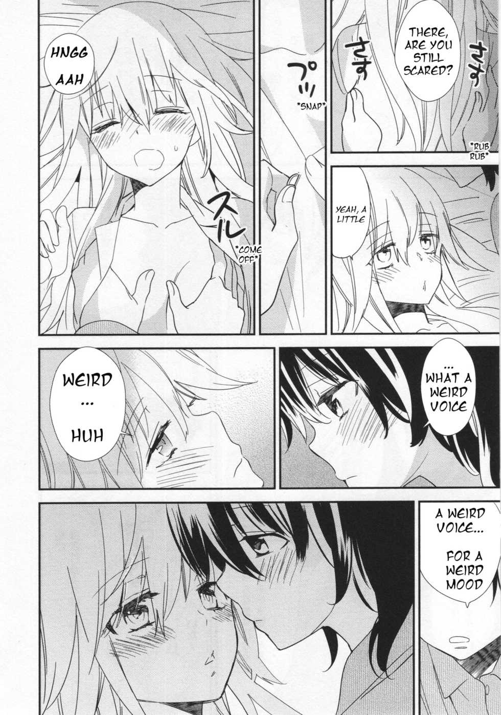 [Gyuunyuu Linda] Shou Ga Nai Kimi | You Helpless Person (L -Ladies & Girls Love- 03) [English] [HellItself] - Page 12