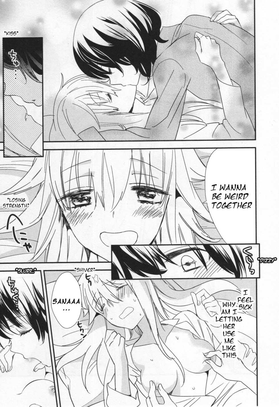 [Gyuunyuu Linda] Shou Ga Nai Kimi | You Helpless Person (L -Ladies & Girls Love- 03) [English] [HellItself] - Page 13