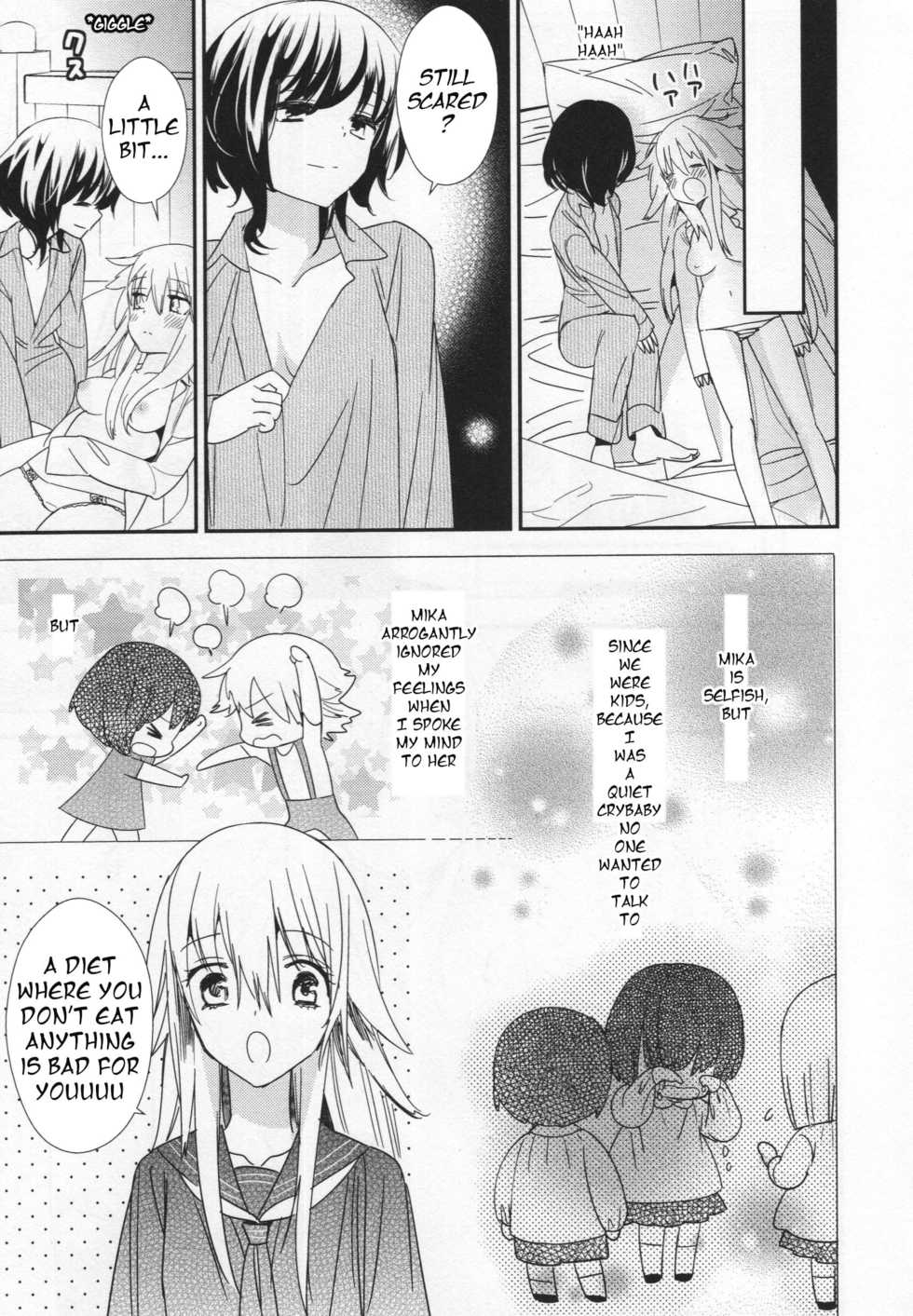 [Gyuunyuu Linda] Shou Ga Nai Kimi | You Helpless Person (L -Ladies & Girls Love- 03) [English] [HellItself] - Page 17