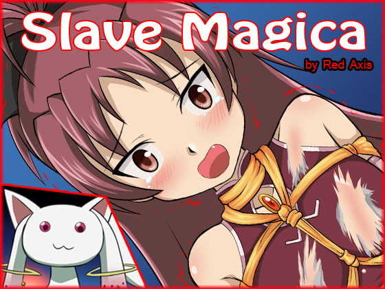 [Red Axis]  Slave Magica (Puella Magi Madoka Magica) - Page 1