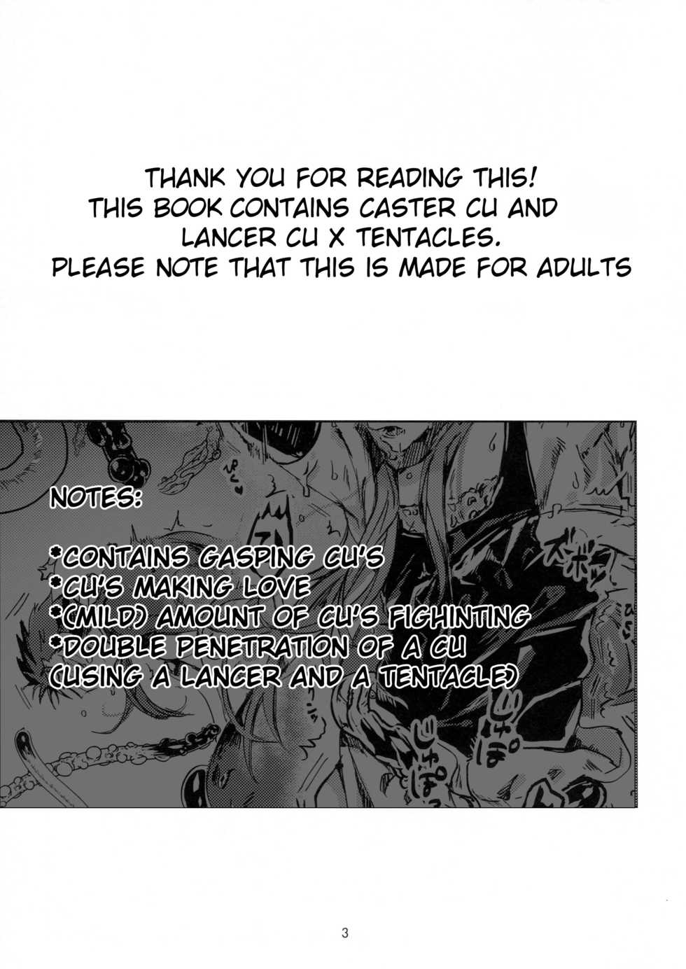 (Super ROOT4to5 2018) [INdolence (Yuu Guruko)] Itsunomani!! (Fate/Grand Order) [English] - Page 3