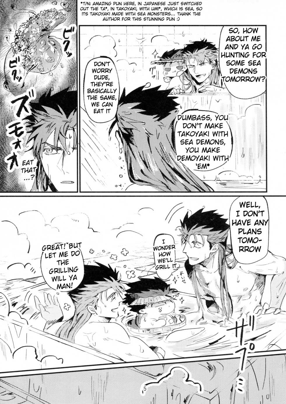 (Super ROOT4to5 2018) [INdolence (Yuu Guruko)] Itsunomani!! (Fate/Grand Order) [English] - Page 5