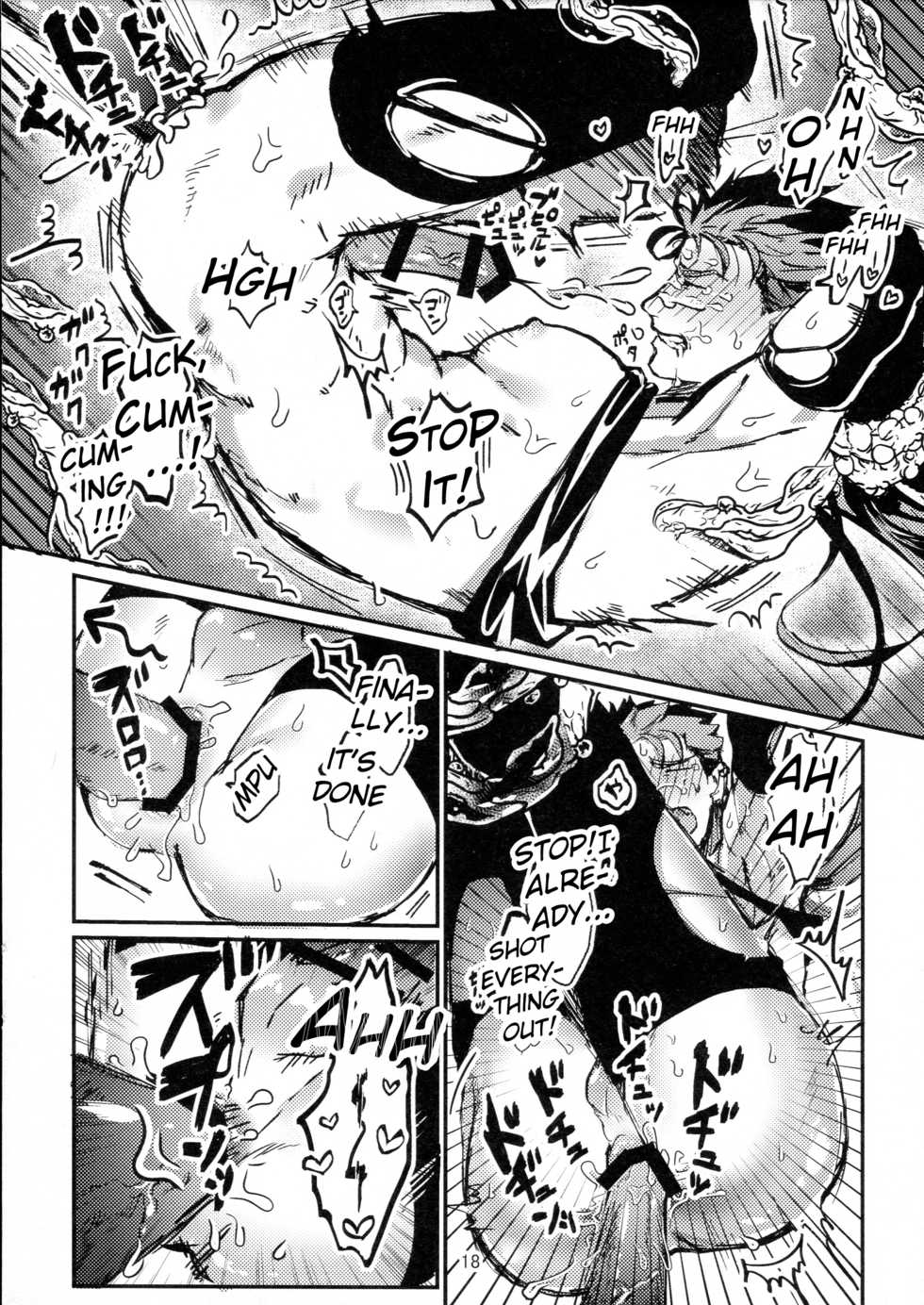 (Super ROOT4to5 2018) [INdolence (Yuu Guruko)] Itsunomani!! (Fate/Grand Order) [English] - Page 18