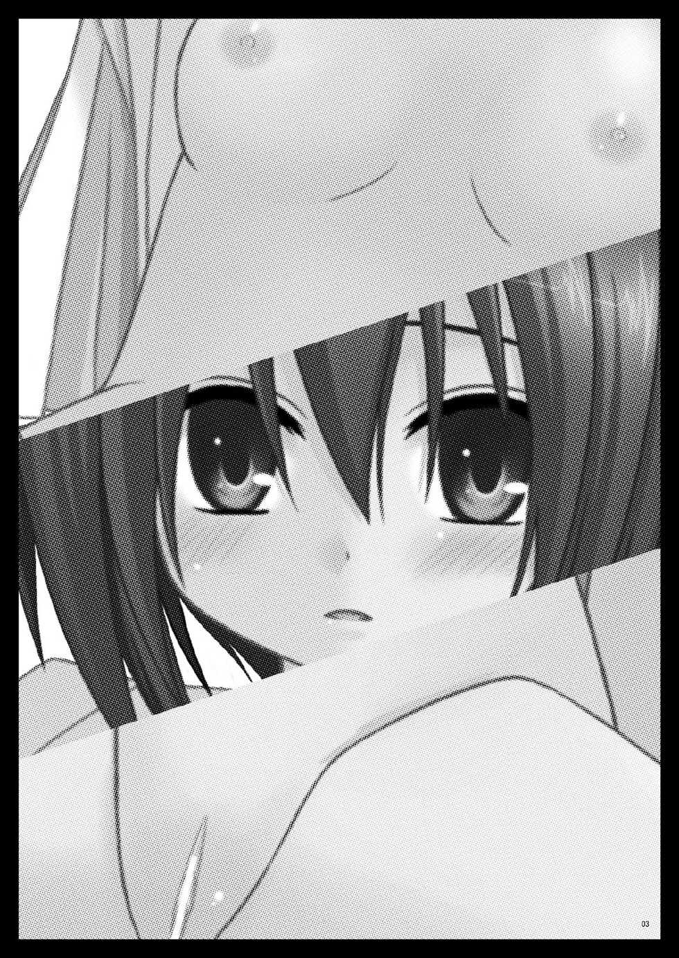 (C73) [valssu (Charu)] Gangan Yarouze IV -BAMBOO BLADE SP- (Bamboo Blade) - Page 2