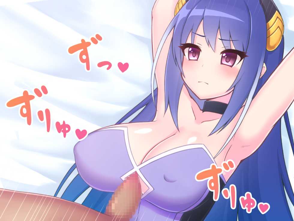 [Tagu] Rei-sama no Fuku no Sukima ni Sounyuu shite mita (Princess Connect! Re:Dive) - Page 1