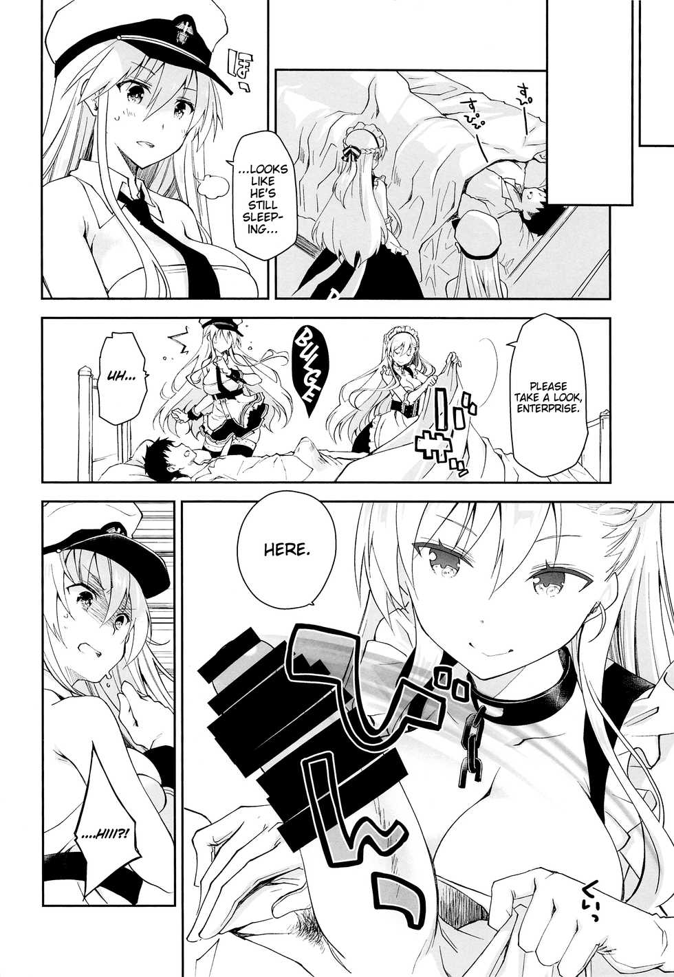 [Ponkotsu Works] Maid in Enterprise (Azur Lane)  [English] [Thennos Scans] - Page 5