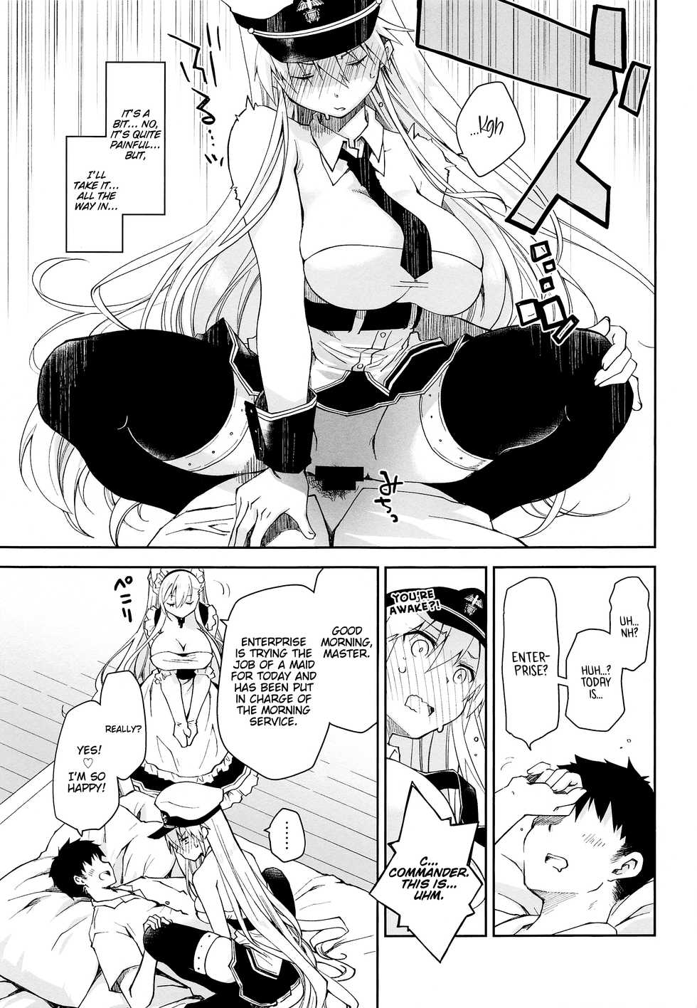[Ponkotsu Works] Maid in Enterprise (Azur Lane)  [English] [Thennos Scans] - Page 8