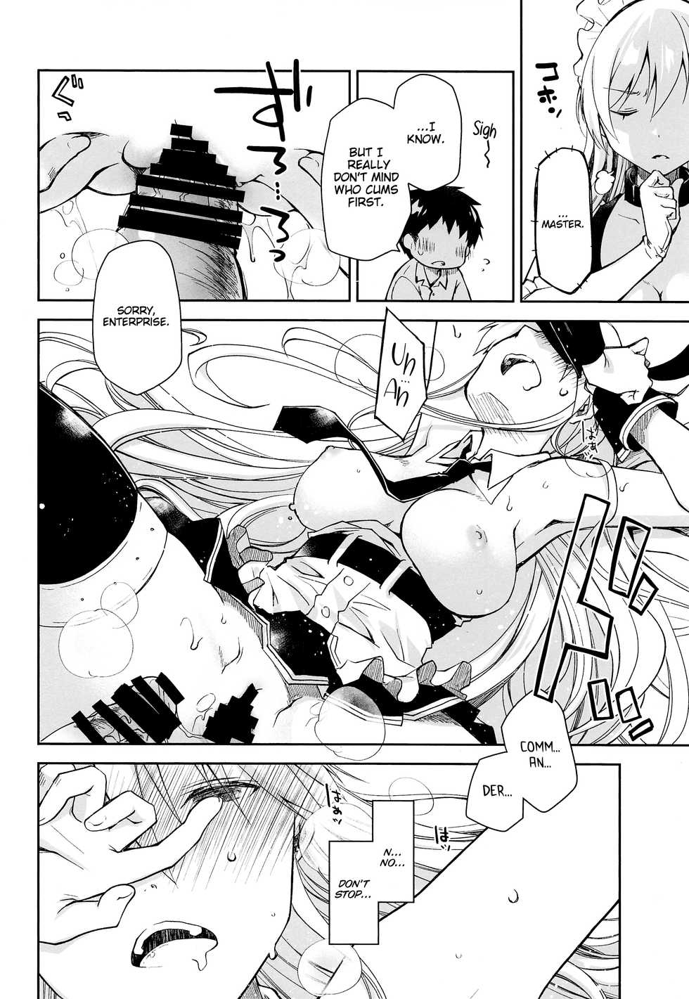 [Ponkotsu Works] Maid in Enterprise (Azur Lane)  [English] [Thennos Scans] - Page 15