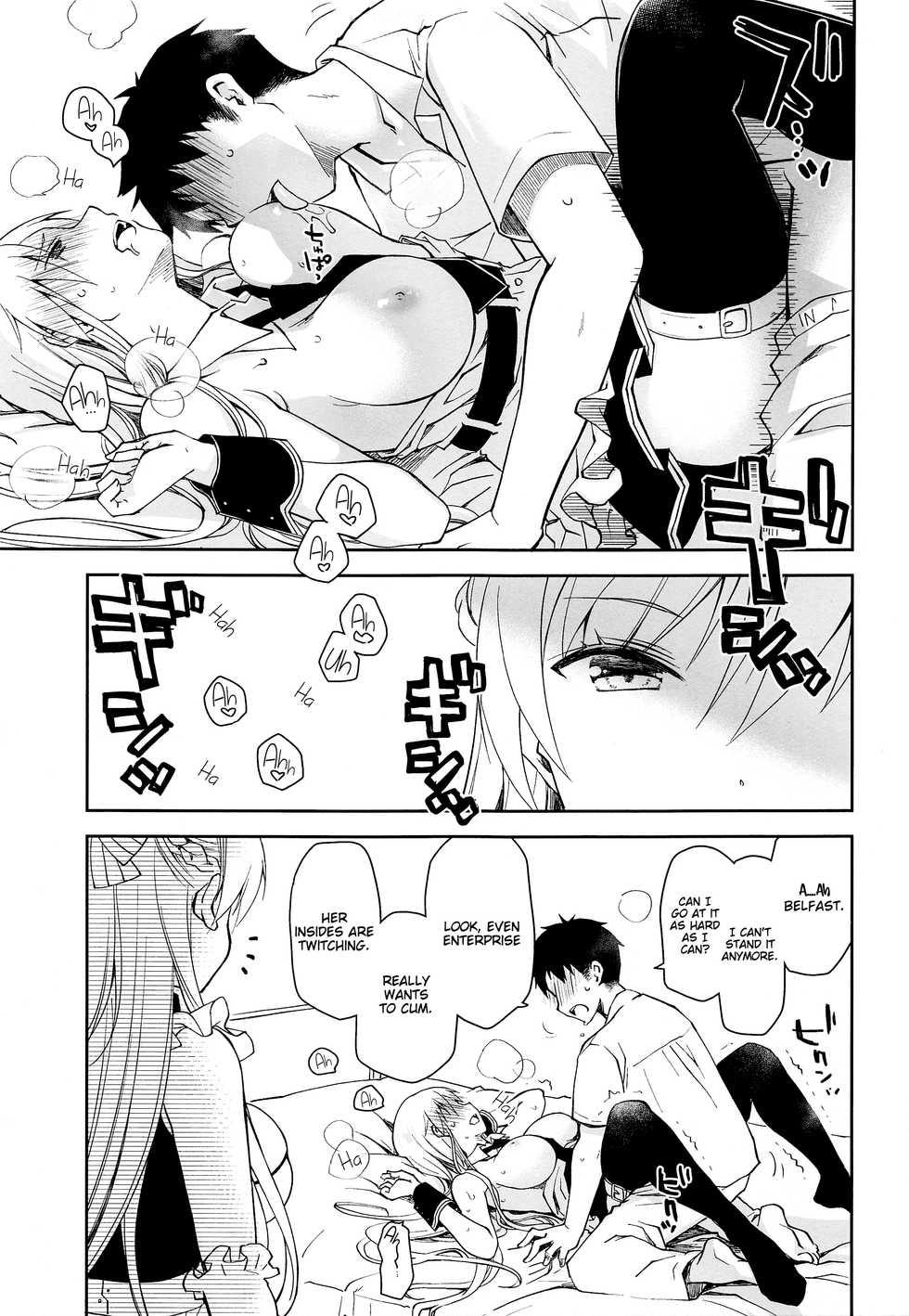 [Ponkotsu Works] Maid in Enterprise (Azur Lane)  [English] [Thennos Scans] - Page 20