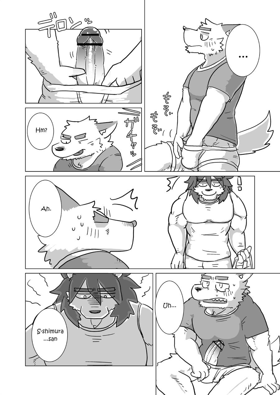 [Tayutau (Mota)] Shimura-san no Ushiro | Historia de Fondo de Shimura-san 1 [Spanish] [Andrew Mk D.a.g] [Digital] - Page 21