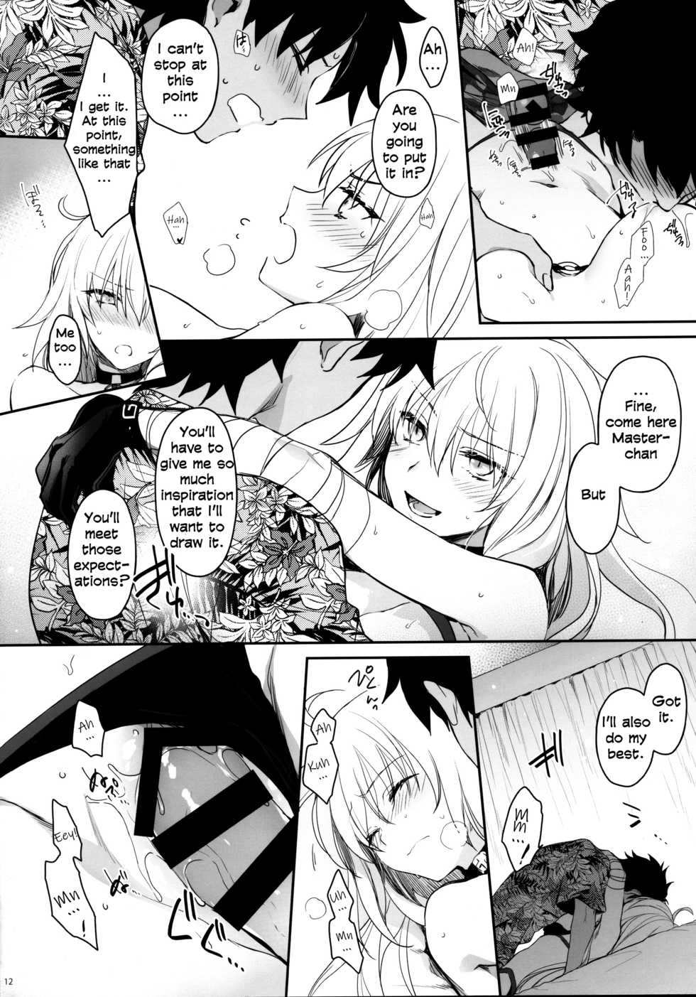 [Aruheito (Mutsuki)] Sakusha Shuzaichuu ni Tsuki... | Regarding the Author's Data Collection... (Fate/Grand Order) [English] [Behind the Ramen Shop TLs] - Page 11