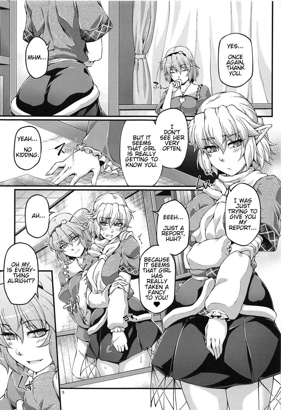 (C95) [Kougeki (Ootsuki Wataru)] SatoPar Reversible (Touhou Project) [English] {HookTL} - Page 4
