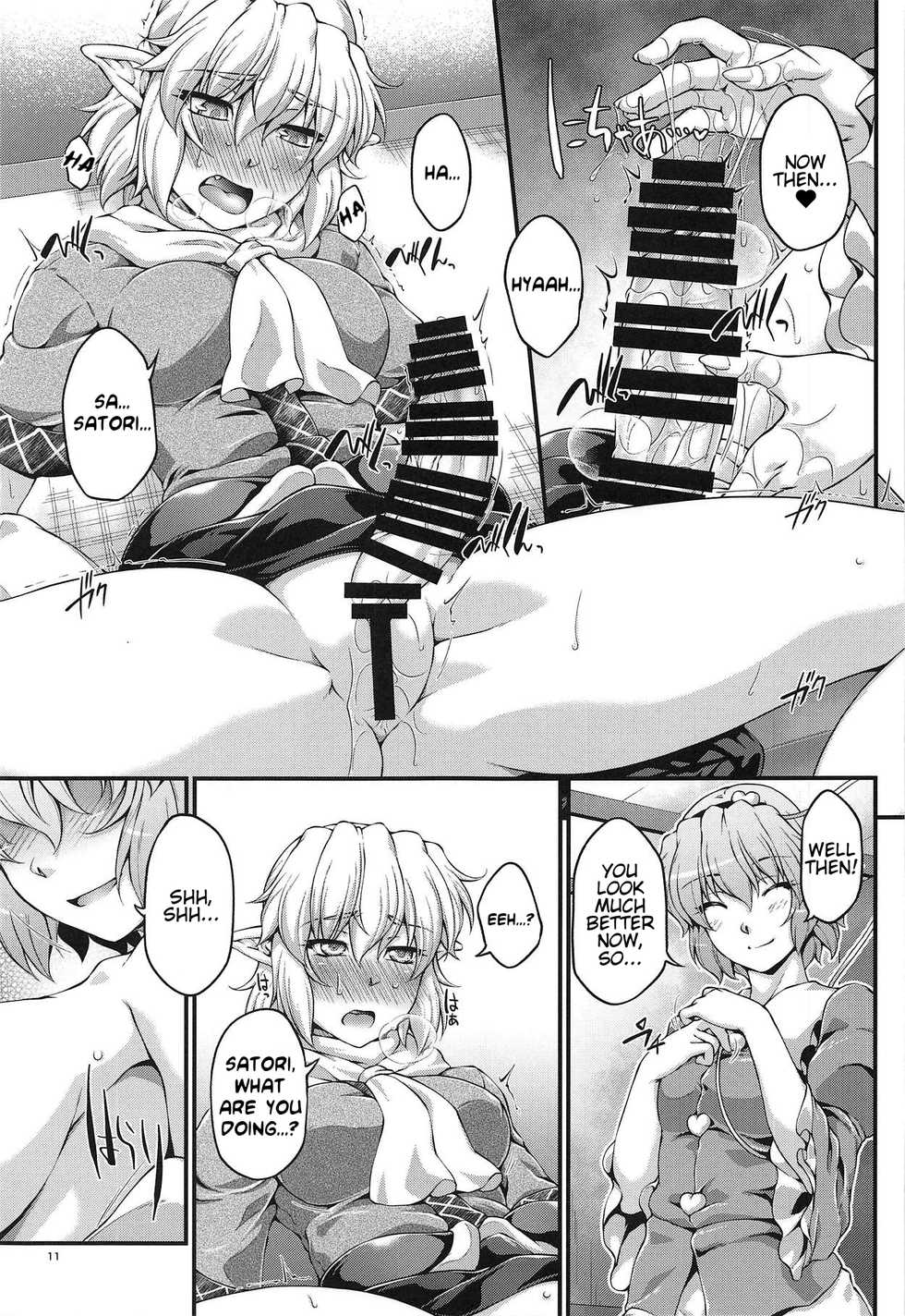 (C95) [Kougeki (Ootsuki Wataru)] SatoPar Reversible (Touhou Project) [English] {HookTL} - Page 10