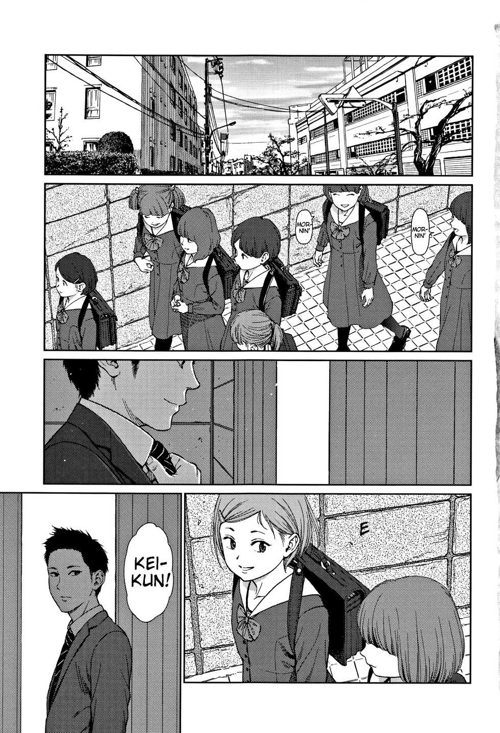 [Higashiyama Show] Implicity 2 Ch. 1-4 [English] [JuliusWinnfield] - Page 6