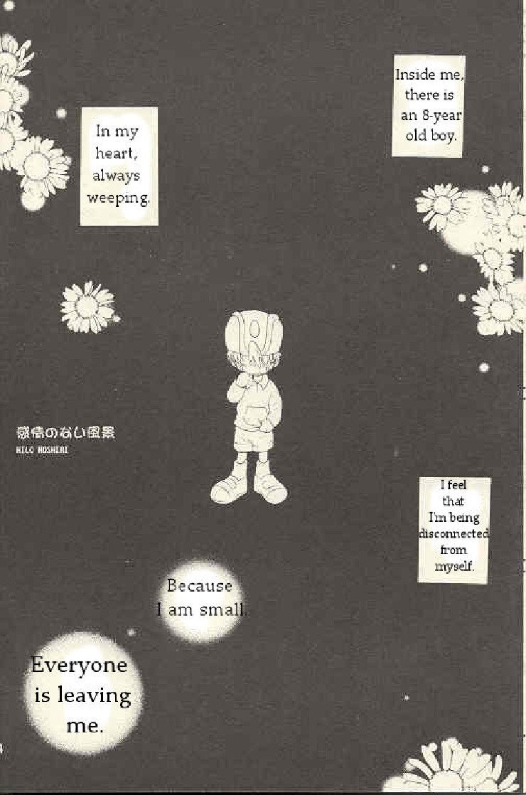 [KuruGuru DNA (Hoshiai Hilo)] Obore Sakana | Oboreuo (Digimon Adventure 02) [English] [Yaoi Haven Reborn] - Page 13