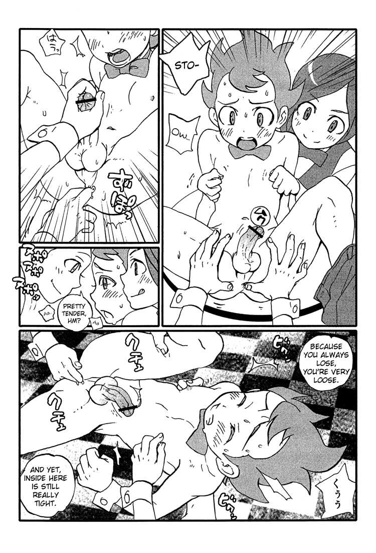 (C79) [5/4 (Faust)] RGB (Pokémon) [English] [Mikkeno] - Page 6
