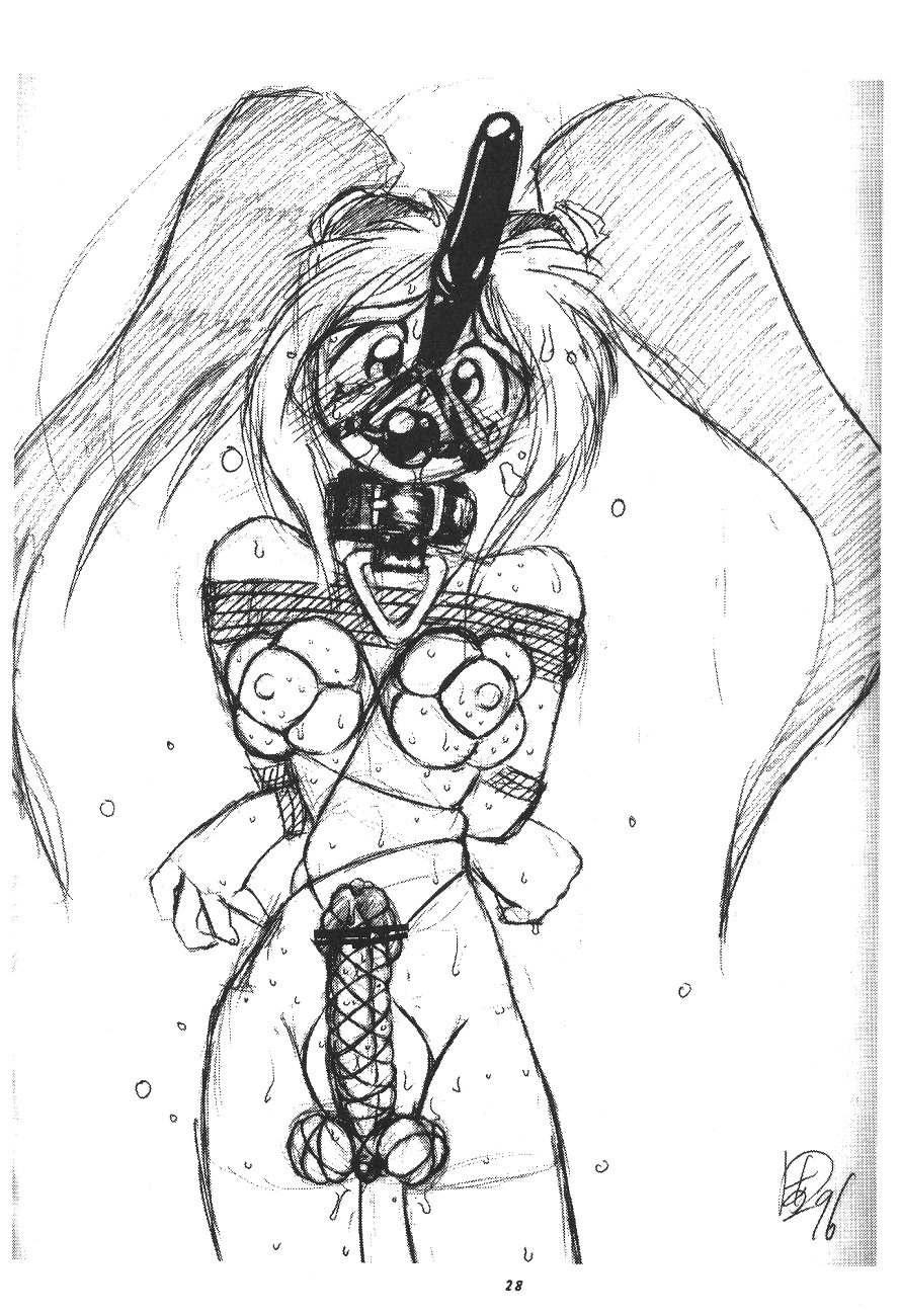 (C57) [P Shoukai (Various)] Momo-an Kai Ni - Page 29