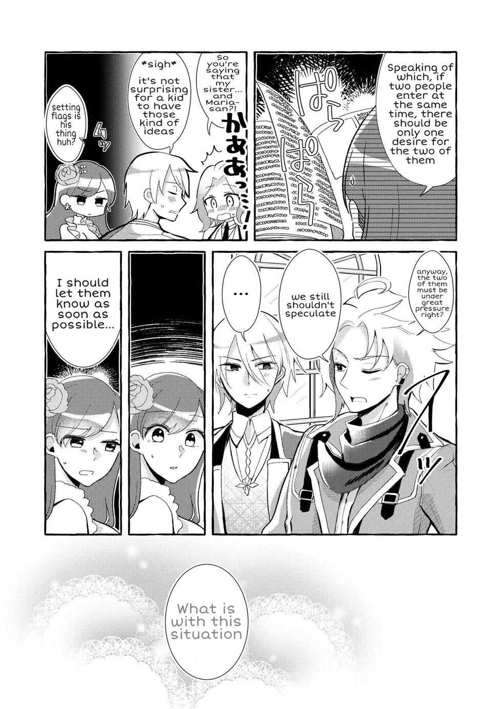 [Yuribatake Bokujou (Kon)] Otome Game no Heroine wo 3kai Ikasenaito Hametsu suru Heya ni Haitte Shimatta... (Otome Game no Hametsu Flag shika Nai Akuyaku Reijou ni Tensei shiteshimatta...) [English] [AidsAndCheese] [Digital] - Page 5