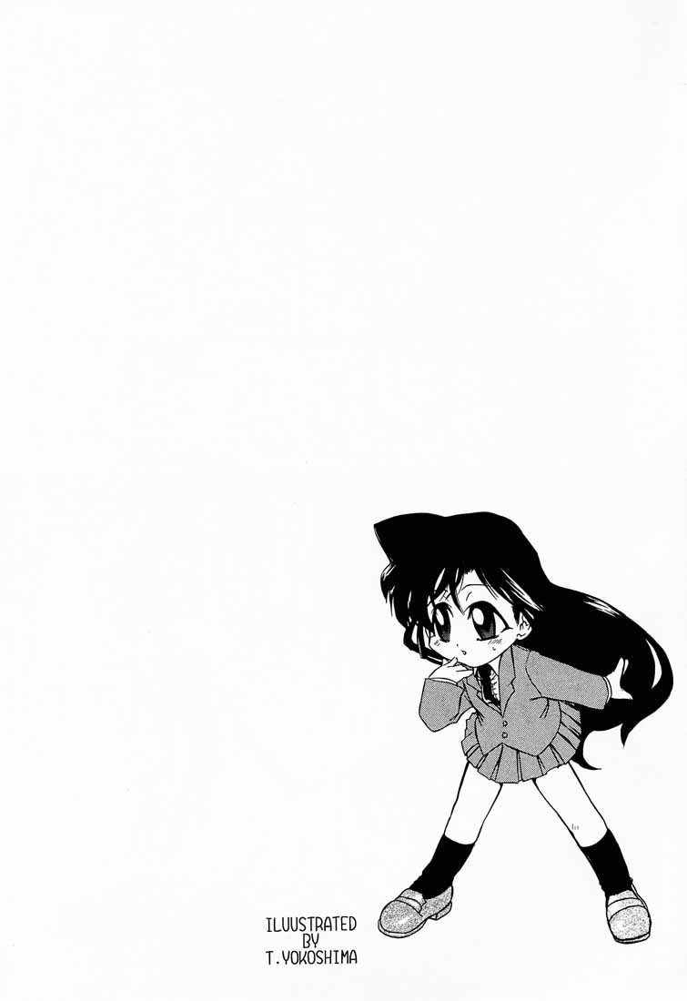 (C60) [Kopikura (Kino Hitoshi)] F.L.O.W.E.R Vol. 01 (Detective Conan) [Chinese] [xuhu] [Incomplete] - Page 21