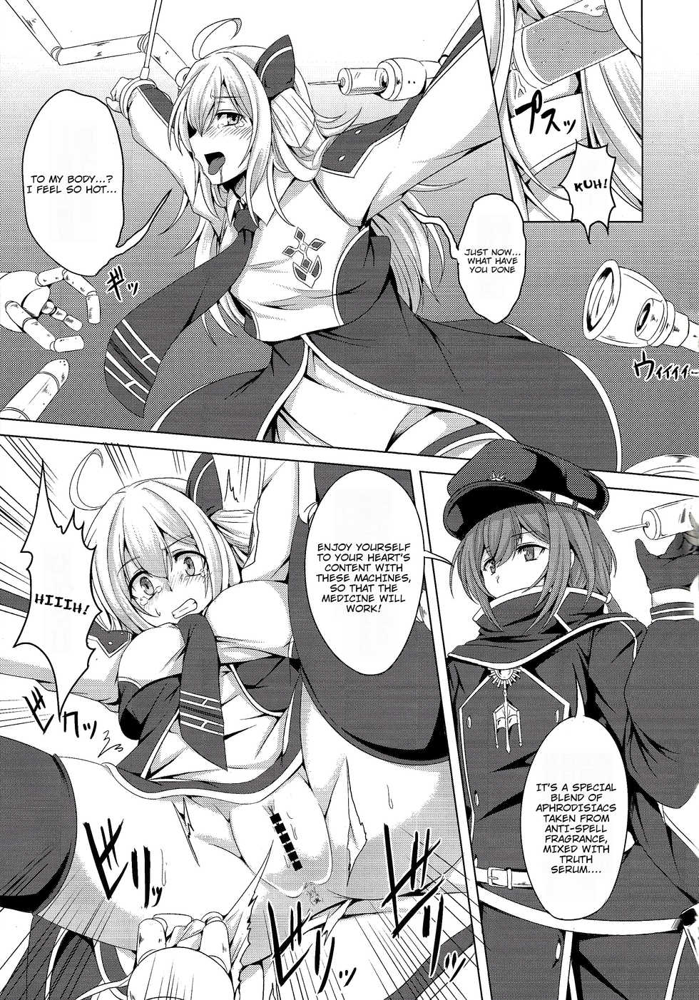 [Duelroid (Elis120%)] Sentouki Kanraku ~Kedakaki Senshi ga Ochiru Hi~ | Fallen Sky Striker ~The Day The Noble Warrior Falls~ (Yu-Gi-Oh! OCG) [English] [Yravir Translation] - Page 4