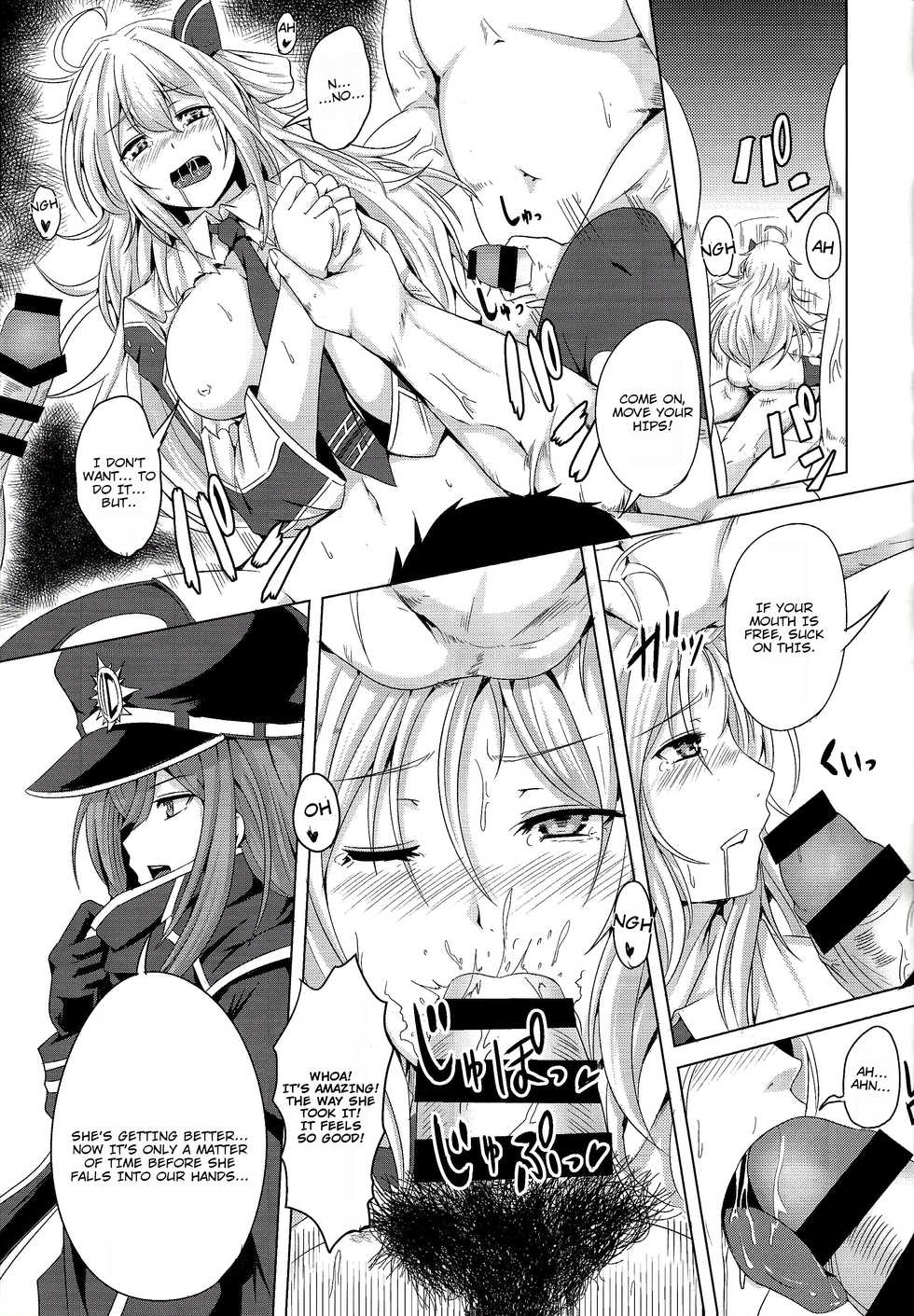 [Duelroid (Elis120%)] Sentouki Kanraku ~Kedakaki Senshi ga Ochiru Hi~ | Fallen Sky Striker ~The Day The Noble Warrior Falls~ (Yu-Gi-Oh! OCG) [English] [Yravir Translation] - Page 10