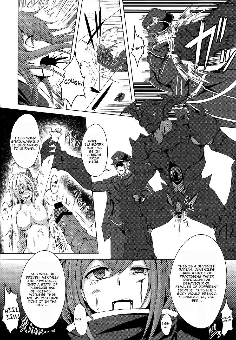 [Duelroid (Elis120%)] Sentouki Kanraku ~Kedakaki Senshi ga Ochiru Hi~ | Fallen Sky Striker ~The Day The Noble Warrior Falls~ (Yu-Gi-Oh! OCG) [English] [Yravir Translation] - Page 17