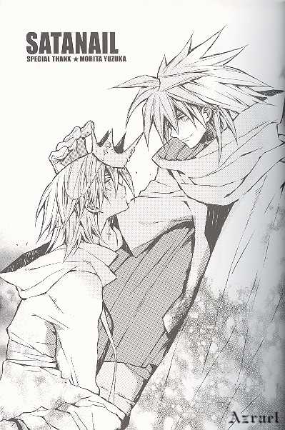 (CR30) [UltimatePowers (RURU)] SATANAIL (Yu-Gi-Oh!) - Page 2