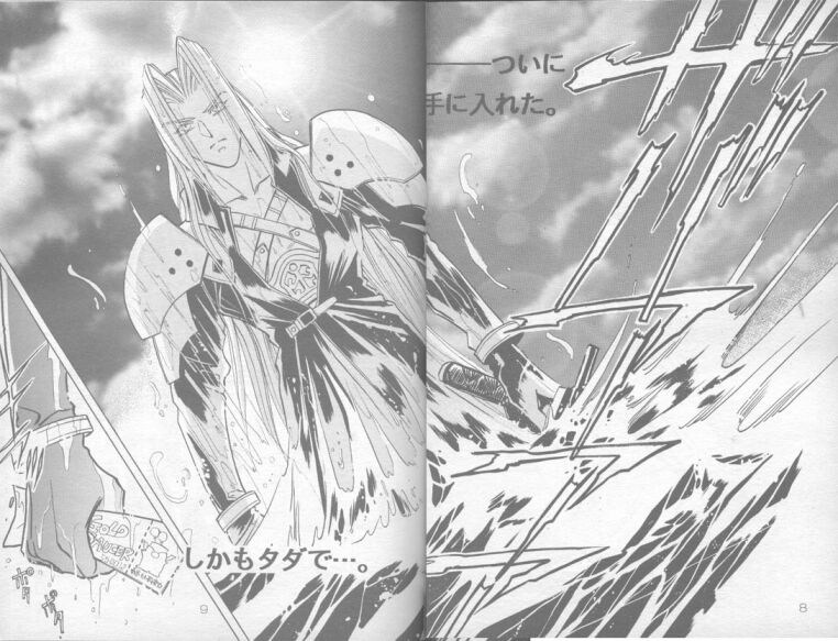 (C52) [Warai no Reunion in Owarai Honpo (Mendou Kazuki)] Mokushiroku APOCALYPSE (Final Fantasy VII) - Page 5