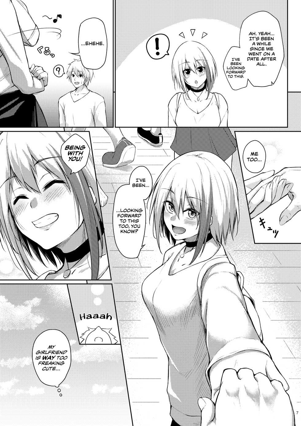 [Gakuen Ketsumeichou (Oriue Wato)] Afureru Kurai, Kimi ga Suki. Shi | My Overflowing Love For You 4 (Azur Lane) [English] [CulturedCommissions] [Digital] - Page 6