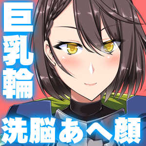 [barista (Kirise Mitsuru)] Sennou / OMA-NKO Zukan Abazu Lane File.01 (Azur Lane) - Page 2