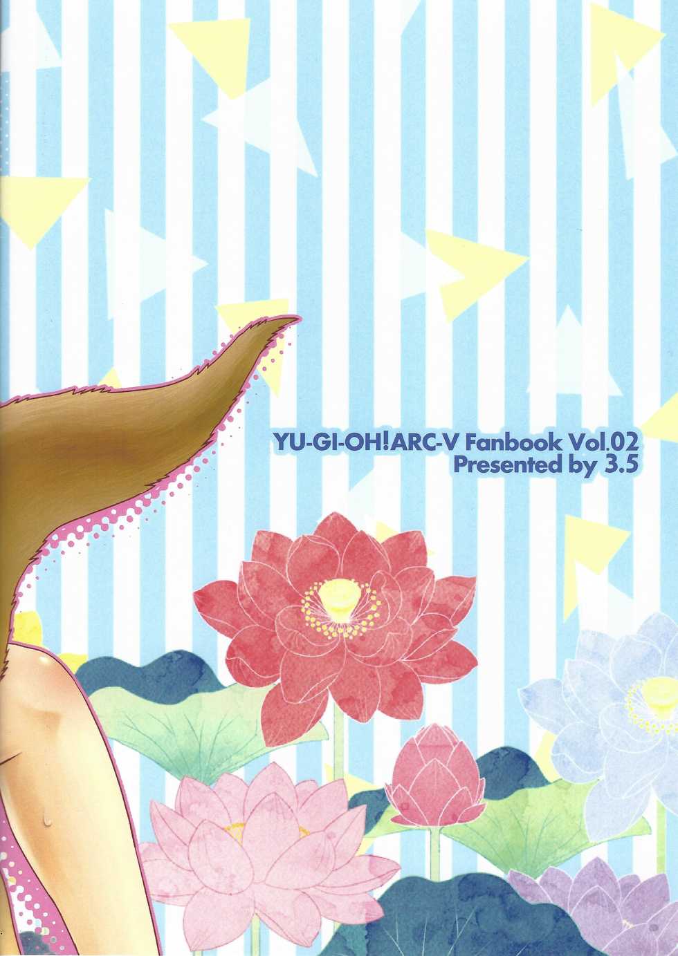 (SUPERKansai22) [3.5 (Shironeko)] Kamamitachi ni Hatsujouki ga Kita You desu. (Yu-Gi-Oh! ARC-V) - Page 18