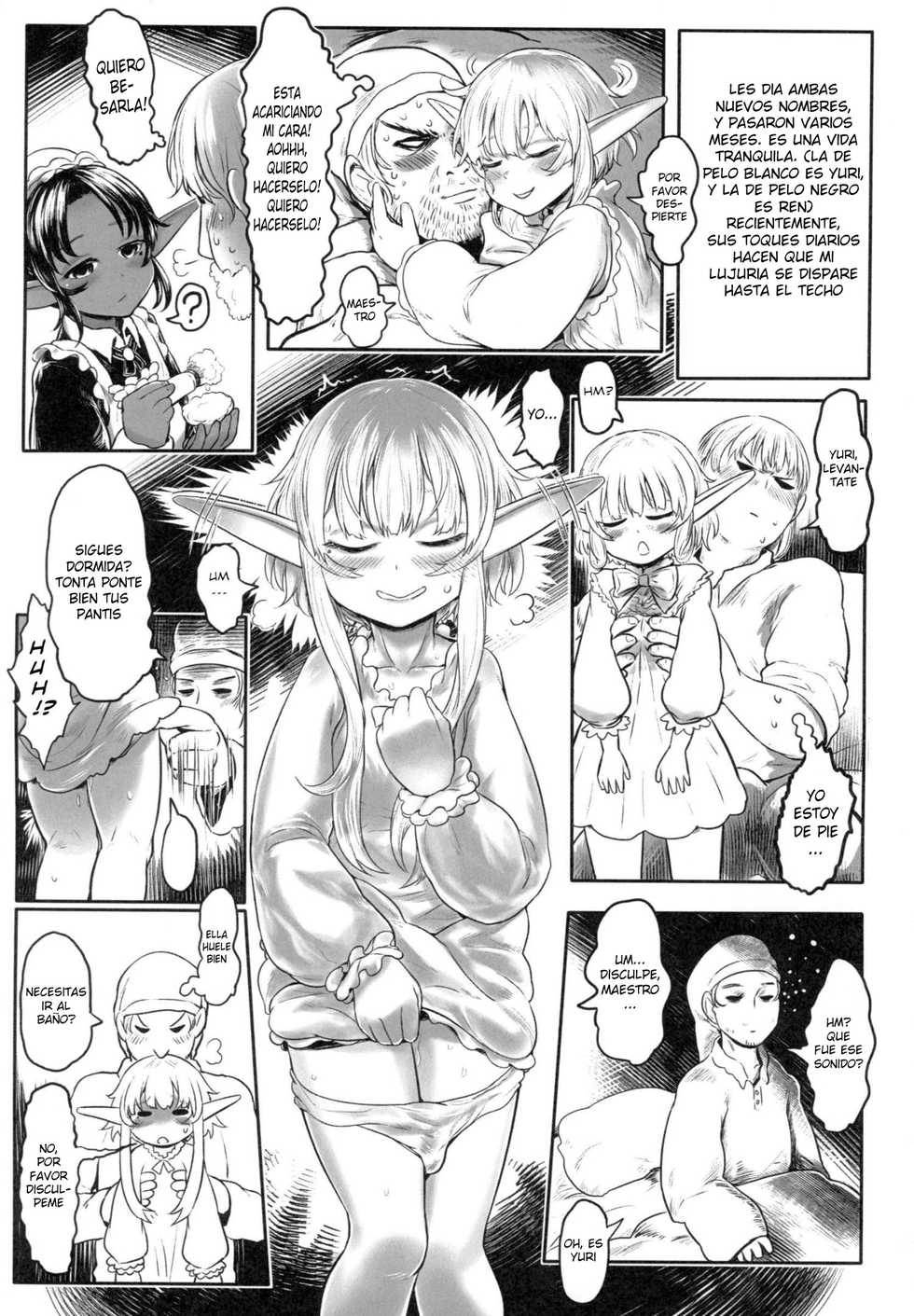 [Toadstool Factory (Mimic)] Aigan Youdo 01 [Spanish] - Page 18