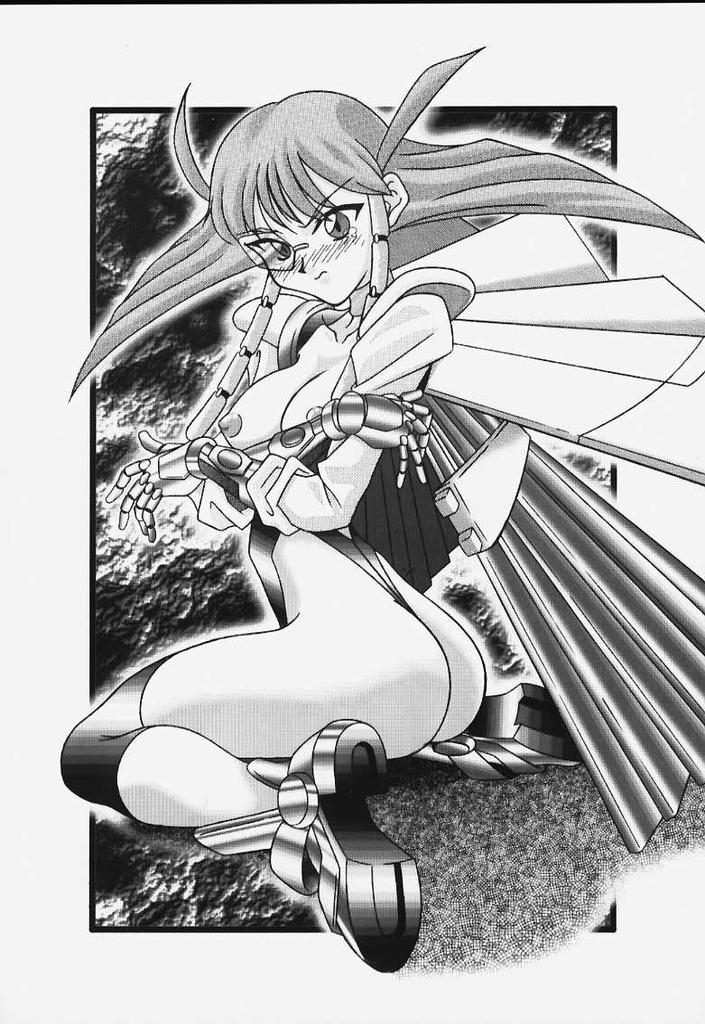 [Studio Koron (Various)] GGG.spot Ver.1 (Yuusha Ou GaoGaiGar) [Incomplete] - Page 10