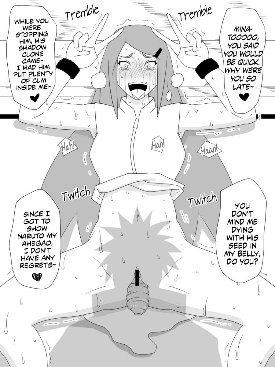 [Uchiha Tobio] Medical Ninjutsu Troops Working (Naruto) [English] - Page 21