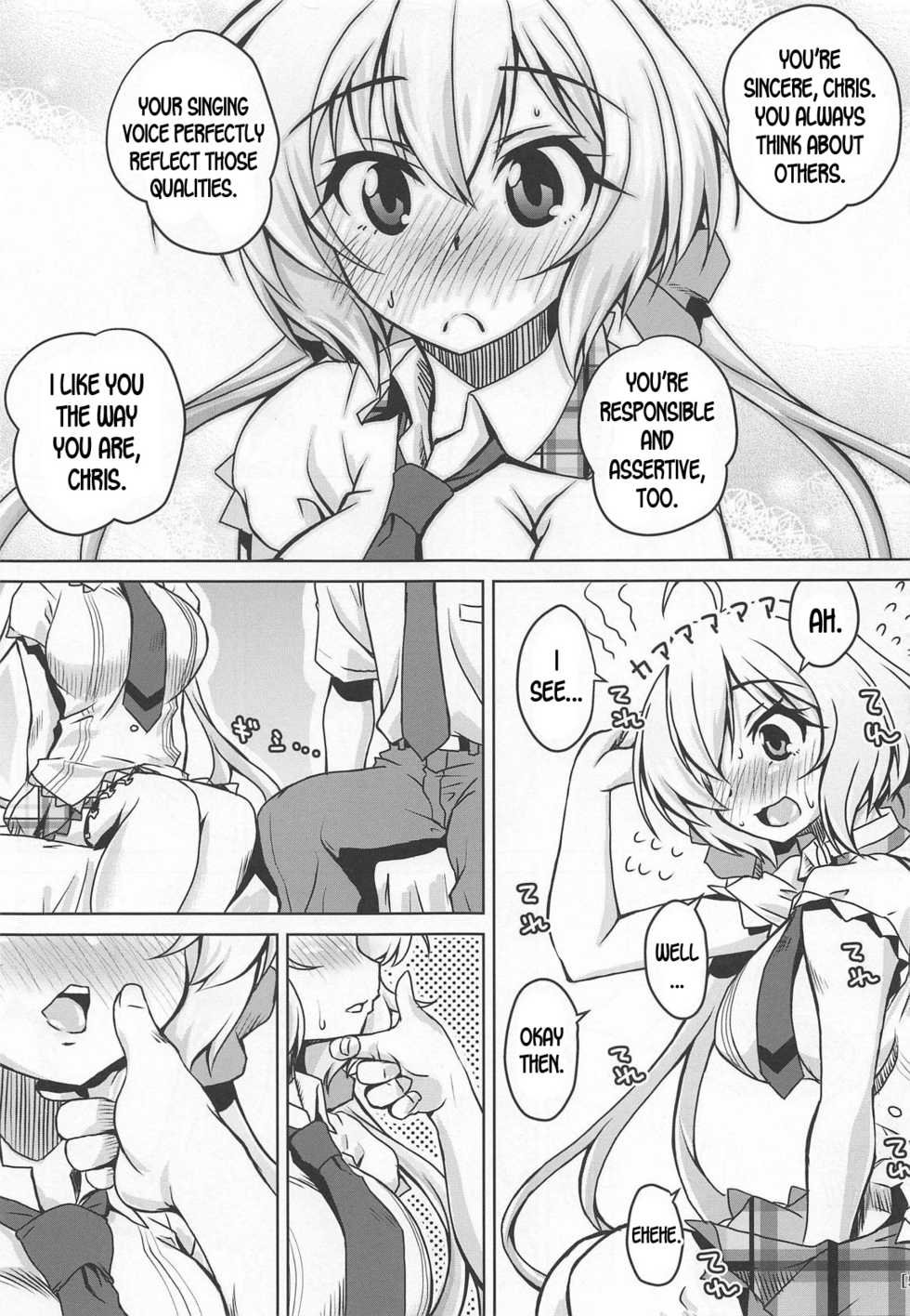 (COMIC1☆15) [Mado no Kuchibue Fuki (Madae Thor)] Junjou Karen na Yukine Chris to Love Love Otome na Ecchi (Senki Zesshou Symphogear) [English] [desudesu] - Page 4