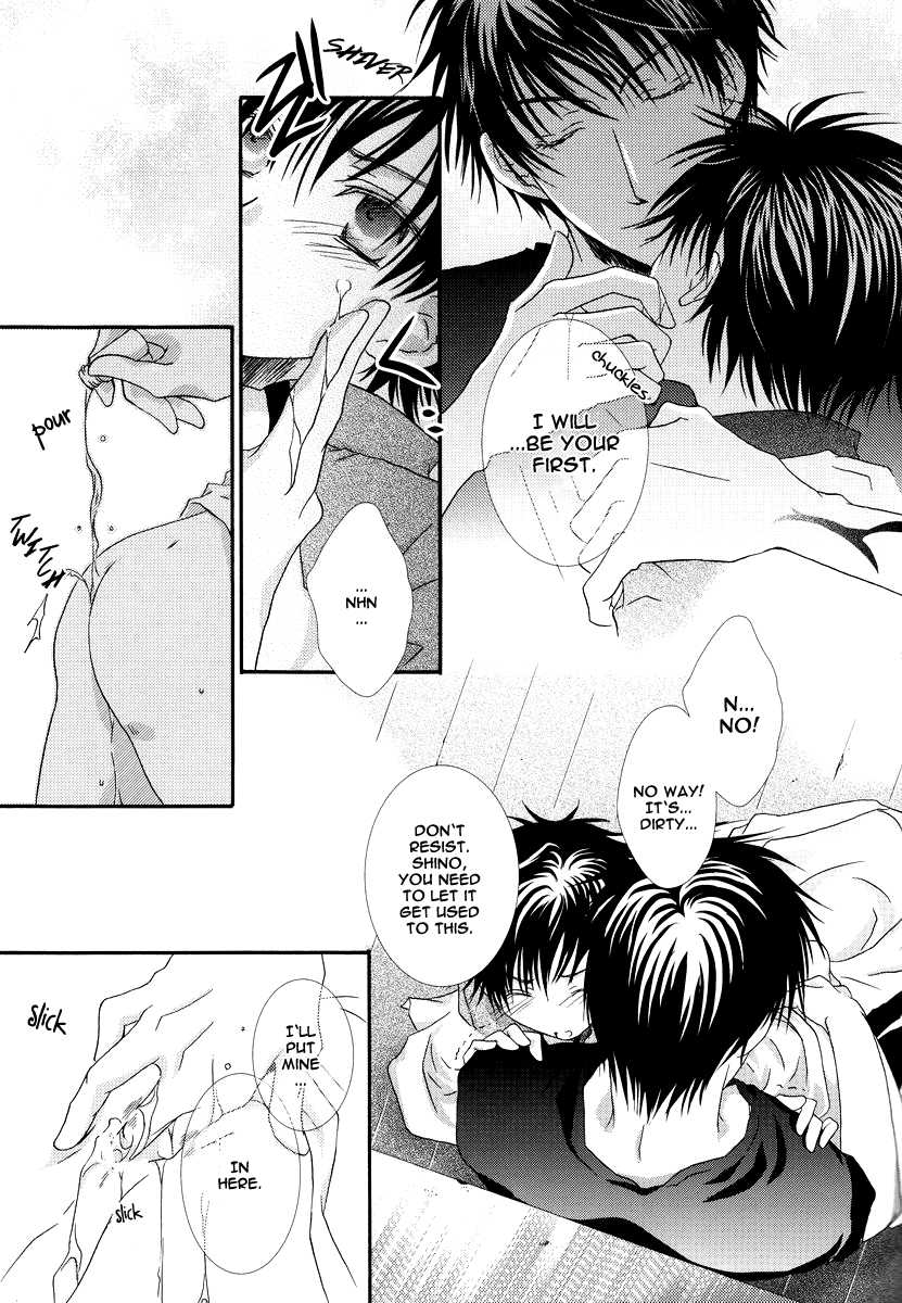 (SUPER22) [Private Garden (Fujii Kouki)] Momoiro Kinema (Hakkenden) [English] [Megu Scans] - Page 12