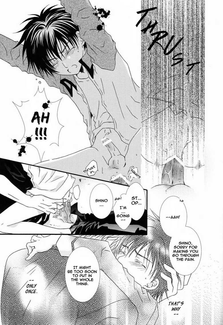 (SUPER22) [Private Garden (Fujii Kouki)] Momoiro Kinema (Hakkenden) [English] [Megu Scans] - Page 14