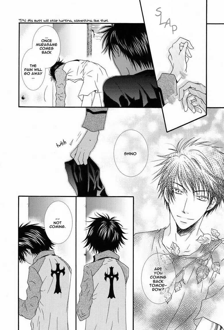 (SUPER22) [Private Garden (Fujii Kouki)] Momoiro Kinema (Hakkenden) [English] [Megu Scans] - Page 17