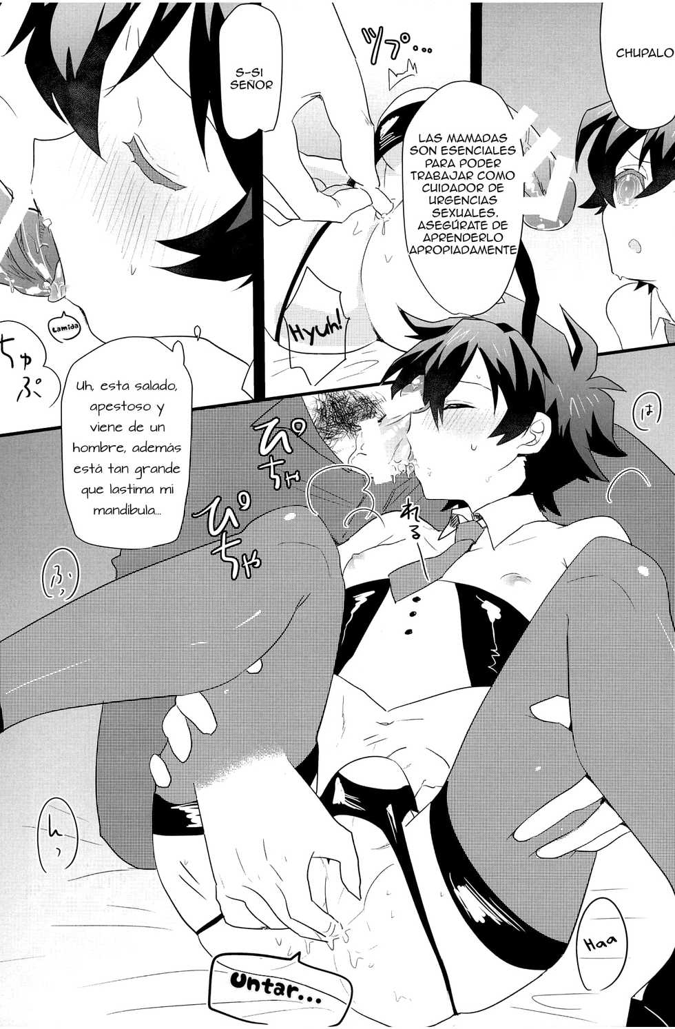 (BLOODY ZONE 2) [Tanbo (Makita Miki)] Leonardo-kun wa Libra Senzoku Seiyoku Shori-gakari | Leonardo es el cuidador de urgencias sexuales de Libra (Kekkai Sensen) [Spanish] [Delnero] - Page 15