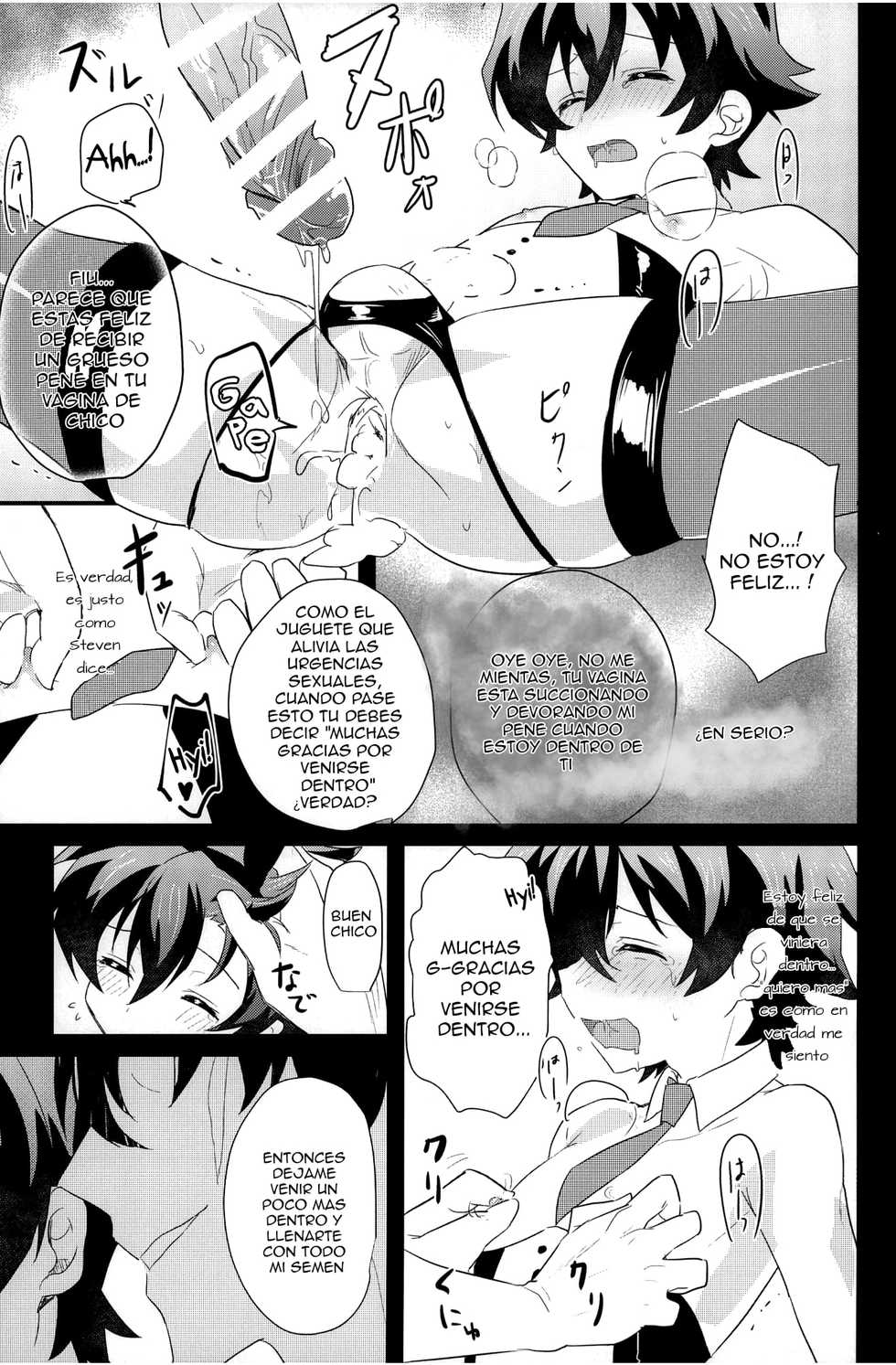 (BLOODY ZONE 2) [Tanbo (Makita Miki)] Leonardo-kun wa Libra Senzoku Seiyoku Shori-gakari | Leonardo es el cuidador de urgencias sexuales de Libra (Kekkai Sensen) [Spanish] [Delnero] - Page 28