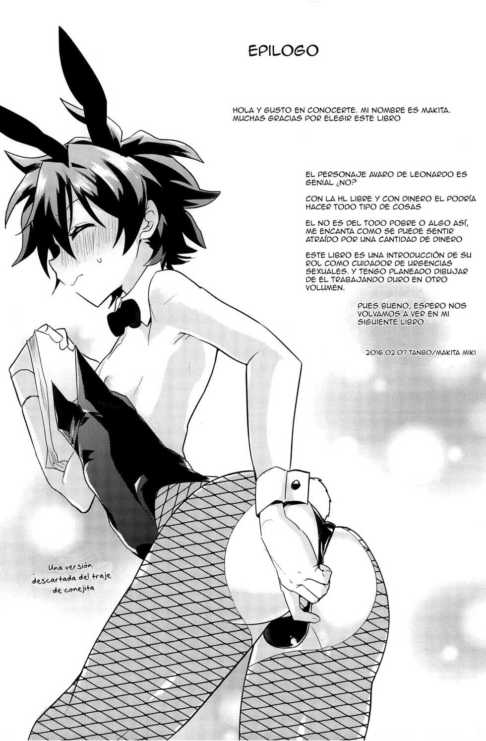 (BLOODY ZONE 2) [Tanbo (Makita Miki)] Leonardo-kun wa Libra Senzoku Seiyoku Shori-gakari | Leonardo es el cuidador de urgencias sexuales de Libra (Kekkai Sensen) [Spanish] [Delnero] - Page 36